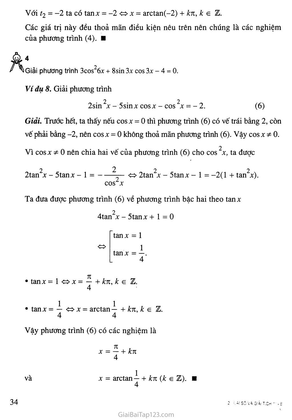Bài 3. Một số phương trình lượng giác thường gặp trang 6