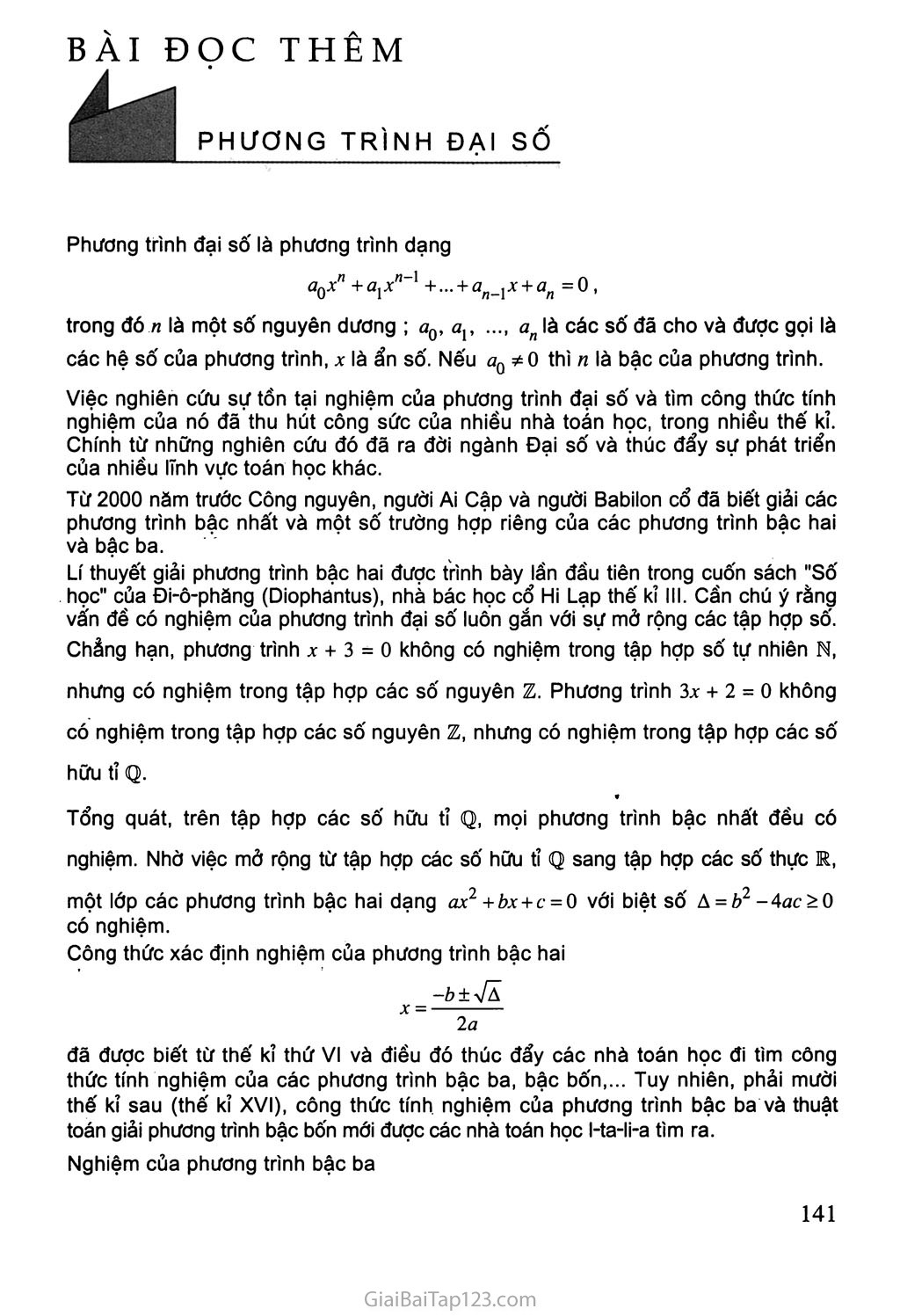 Bài 4. Phương trình bậc hai với hệ số thực - Bài đọc thêm: Phương trình đại số trang 3