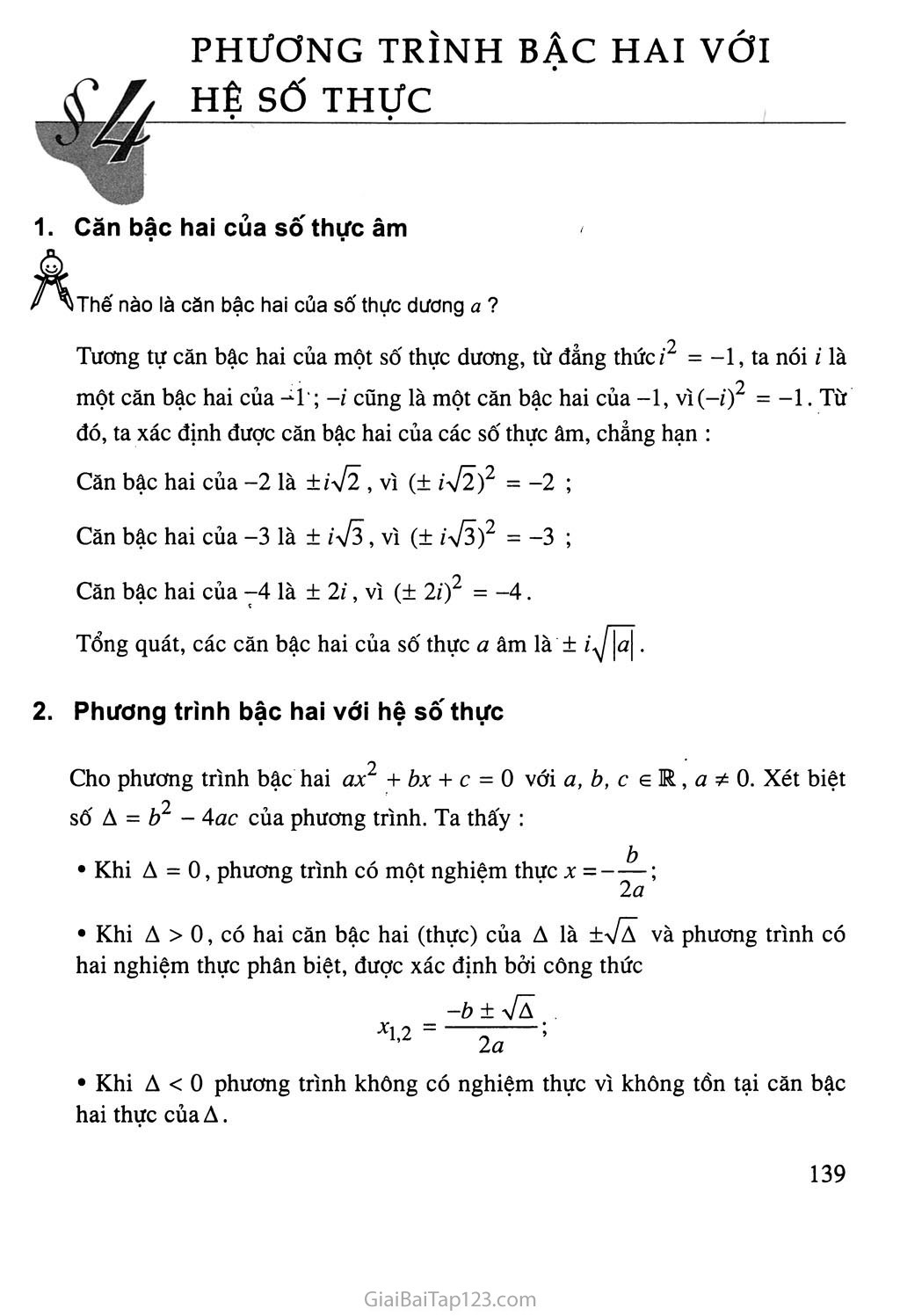 Bài 4. Phương trình bậc hai với hệ số thực - Bài đọc thêm: Phương trình đại số trang 1