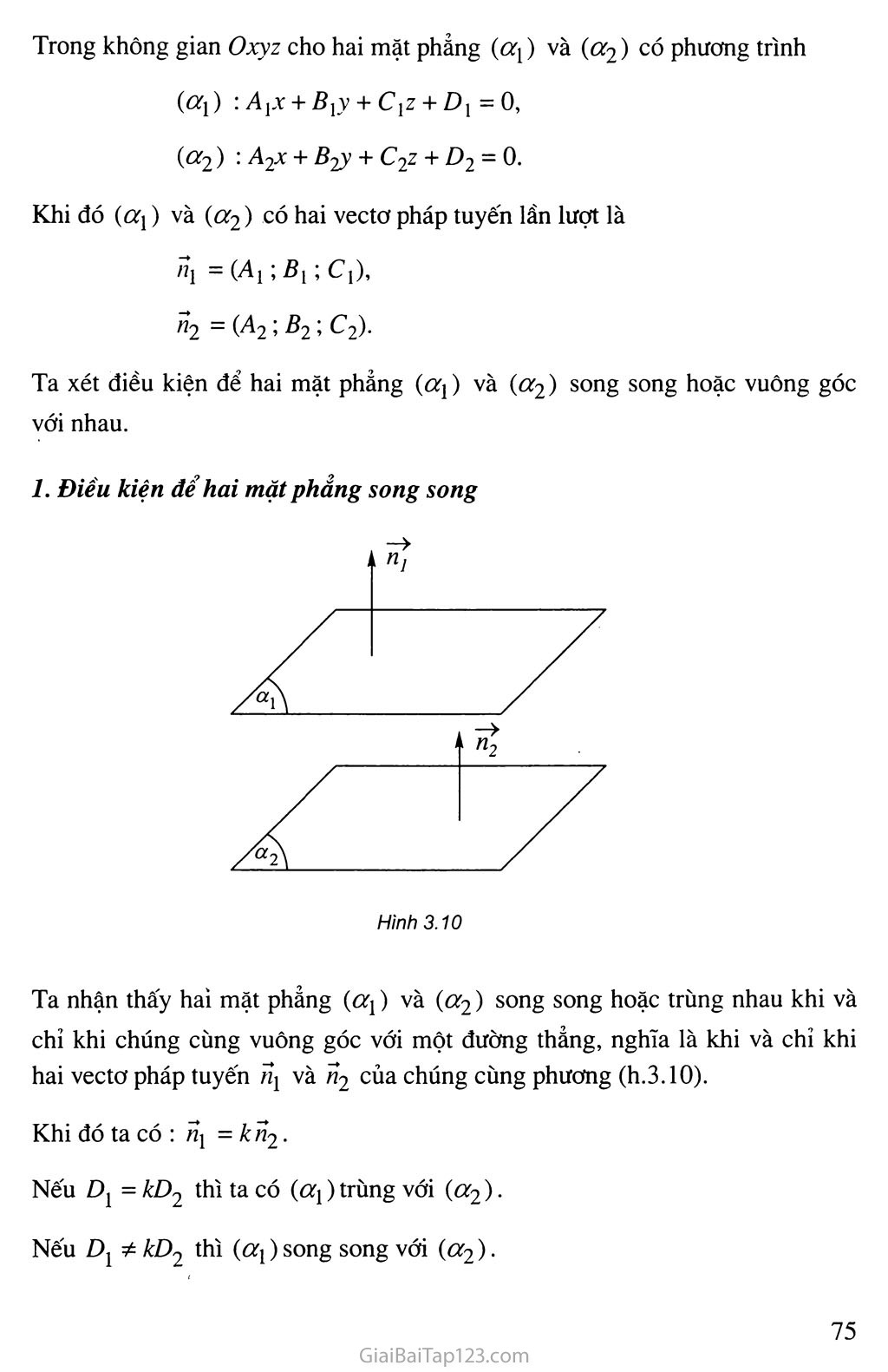 Bài 2. Phương trình mặt phẳng trang 7