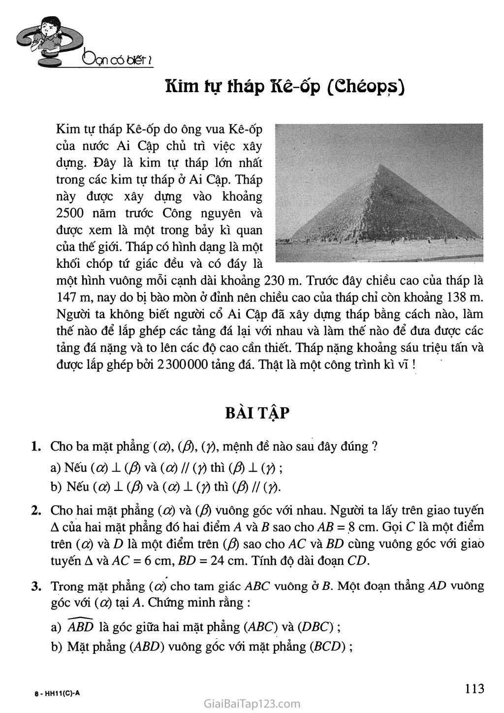 Bài 4. Hai mặt phẳng vuông góc - Bạn có biết? Kim tự tháp Kê - ốp trang 8