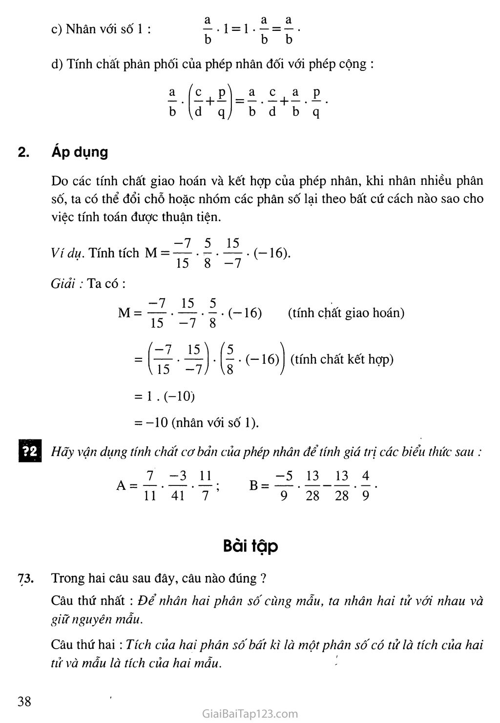 Bài 11. Tính chất cơ bản của phép nhân phân số trang 2