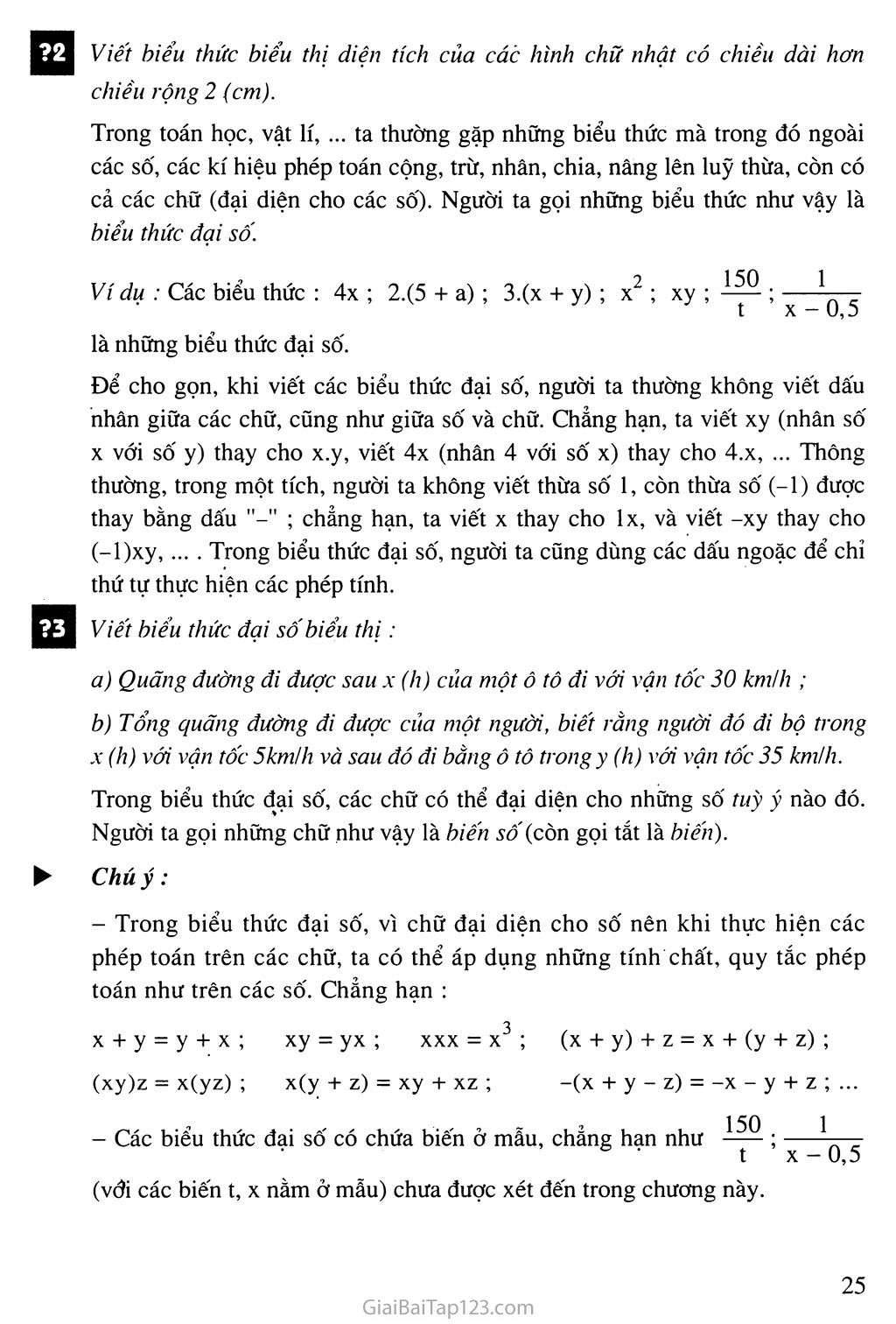 Bài 1. Khái niệm về biểu thức đại số trang 2