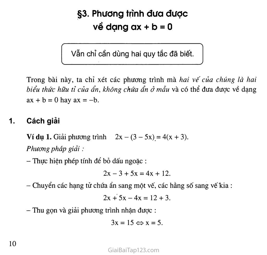 Bài 3. Phương trình đưa được về dạng ax + b = 0 trang 1