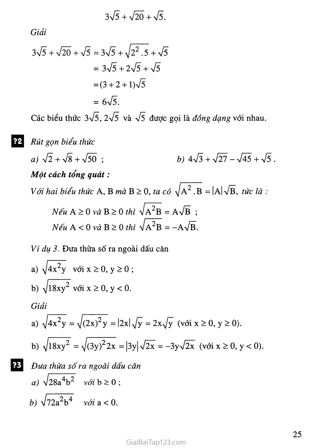 Bài 6. Biến đổi đơn giản biểu thức chứa căn thức bậc hai trang 2