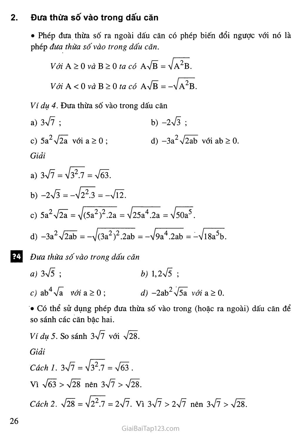 Bài 6. Biến đổi đơn giản biểu thức chứa căn thức bậc hai trang 3
