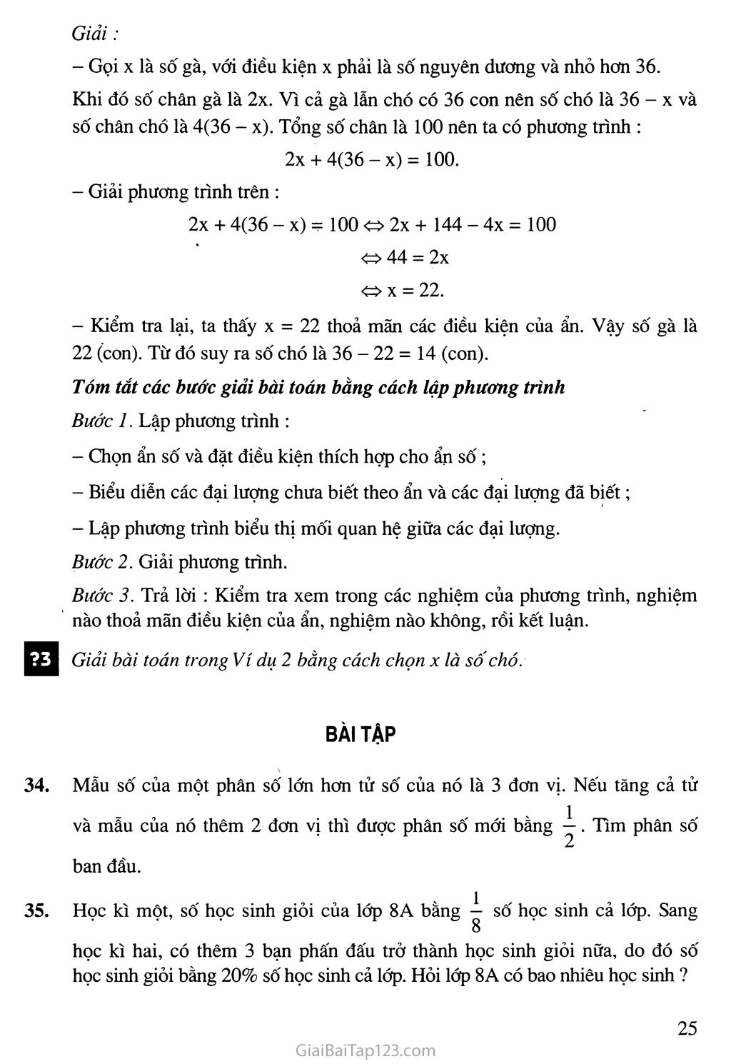 Bài 6. Giải bài toán bằng cách lập phương trình trang 2