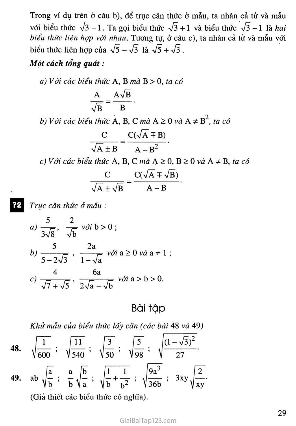 Bài 7. Biến đổi đơn giản biểu thức chứa căn thức bậc hai (tiếp theo) trang 3
