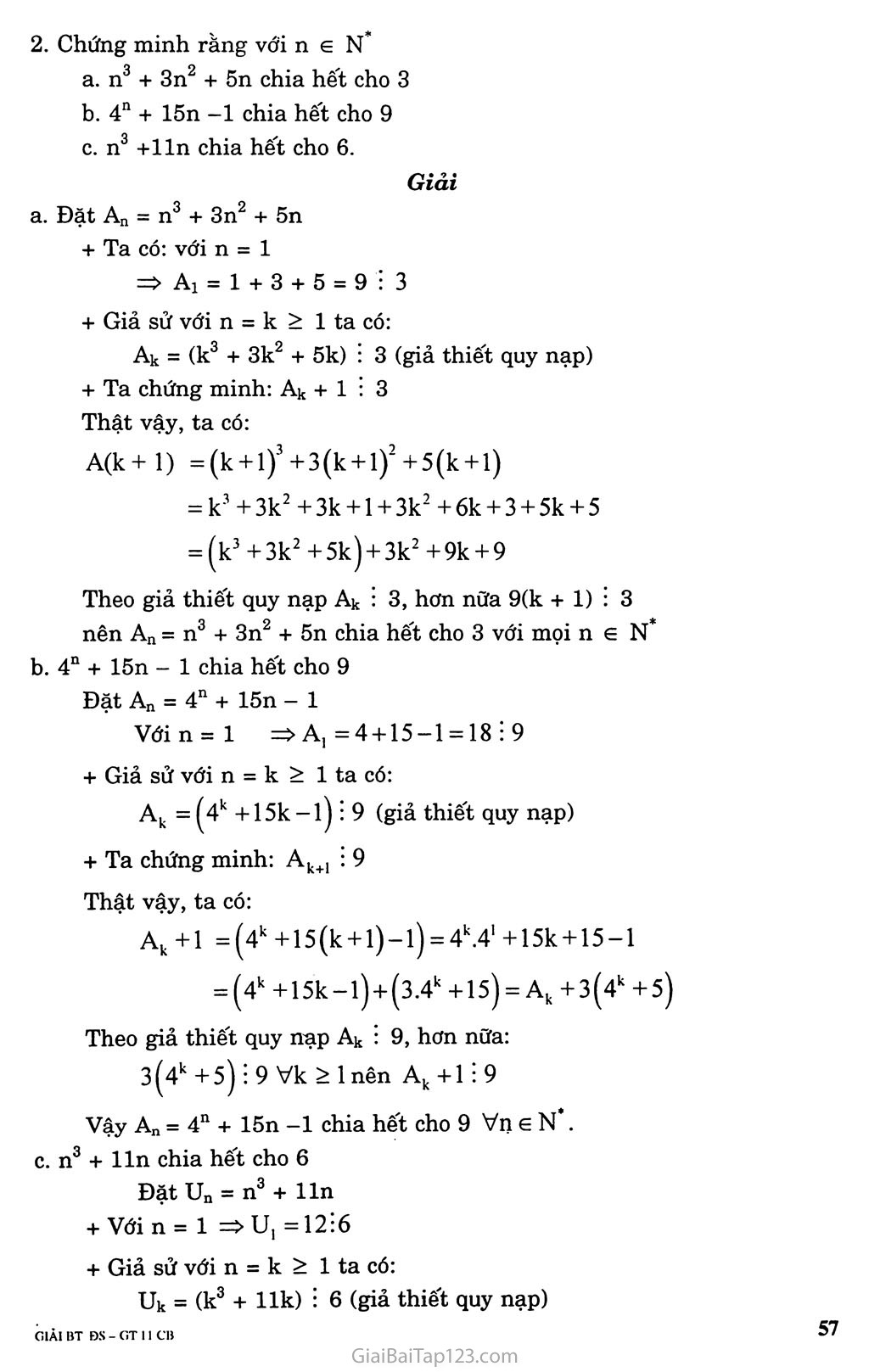 Bài 1. Phương pháp quy nạp toán học trang 3