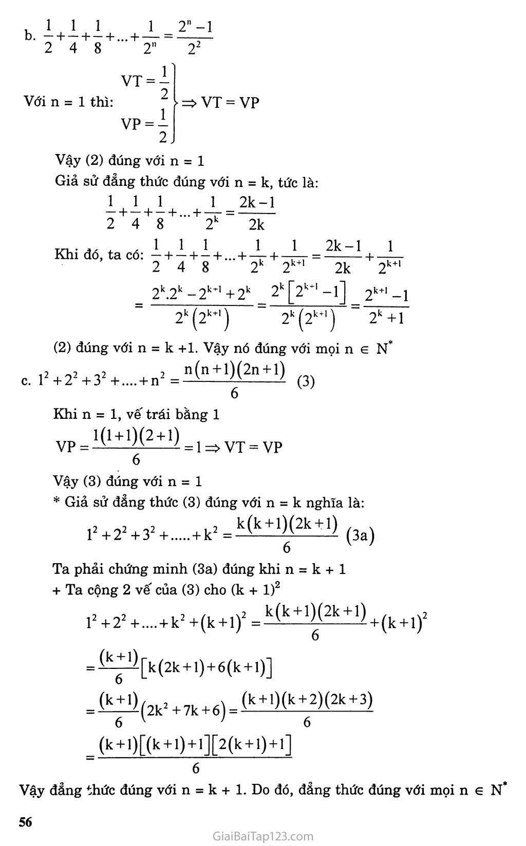 Bài 1. Phương pháp quy nạp toán học trang 2