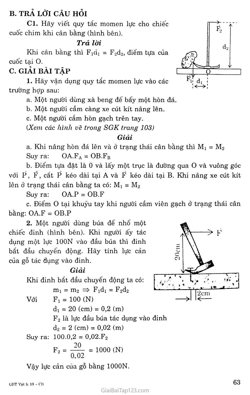 Bài 18. Cân bằng của một vật có trục quay cố định - Mômen lực trang 2