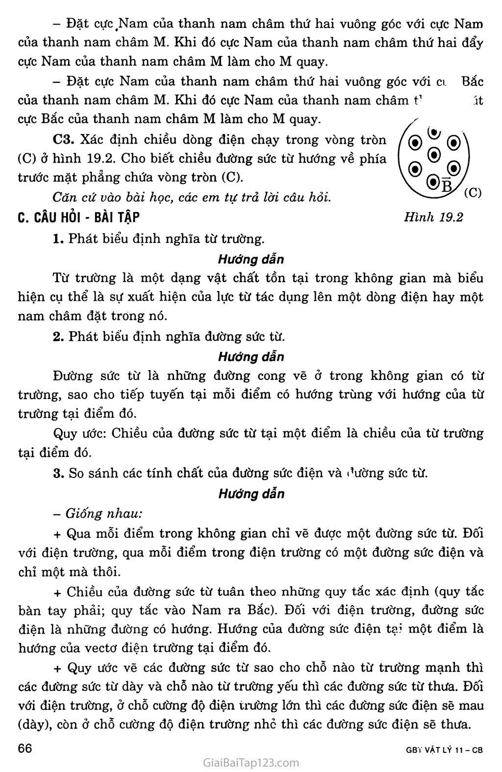 Bài 19. Từ trường trang 3 Bài 19. Từ trường trang 3