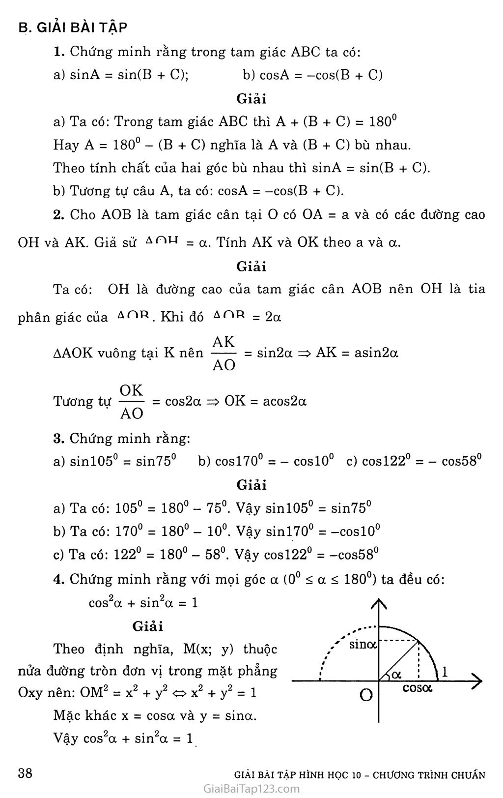 Bài 1. Giá trị lượng giác của một góc a bất kì với 0° < a <180° trang 2