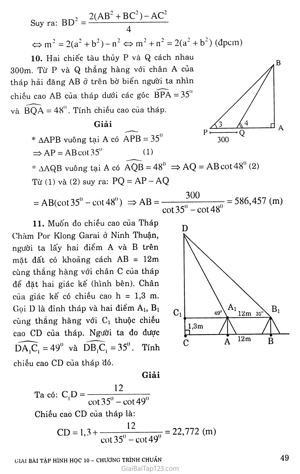Bài 3. Hệ thức lượng trong tam giác và giải tam giác trang 5