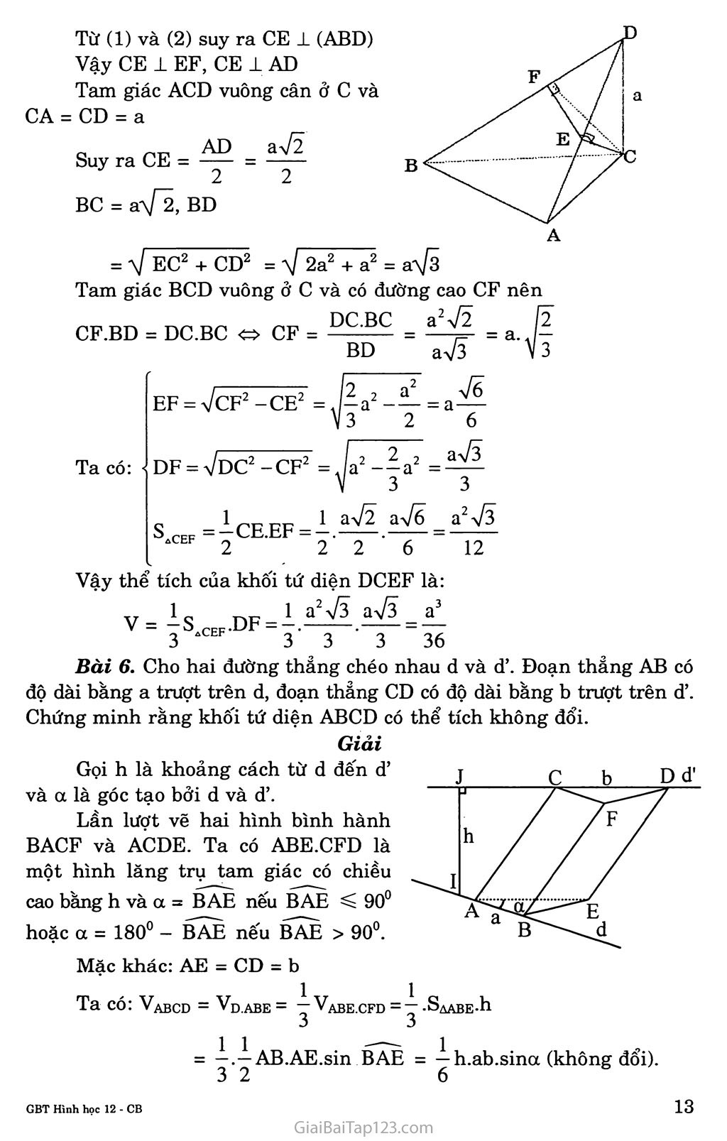 Bài 3. Khái niệm về thể tích của khối đa diện trang 4