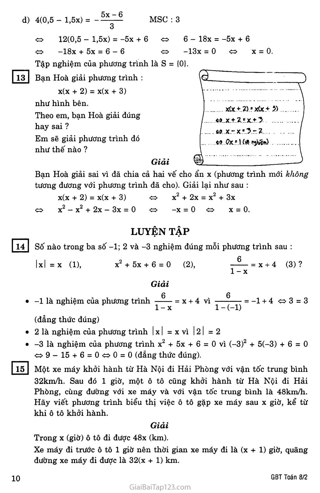 §3. Phương trình đưa được về dạng ax + b = 0 trang 4