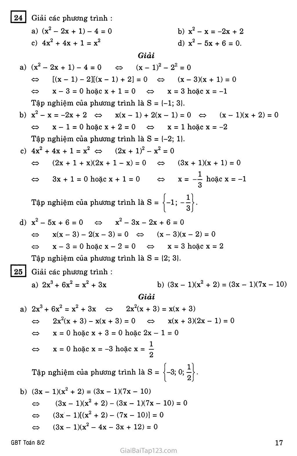 §4. Phương trình tích trang 5