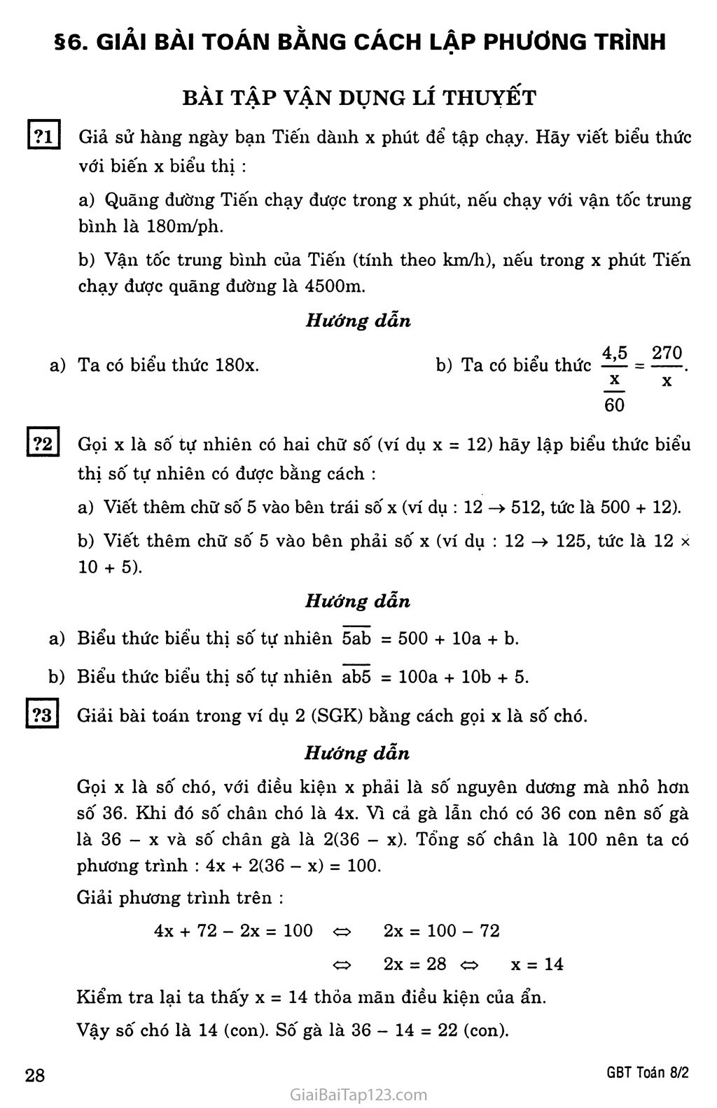 §6. Giải bài toán bằng cách lập phương trình trang 1