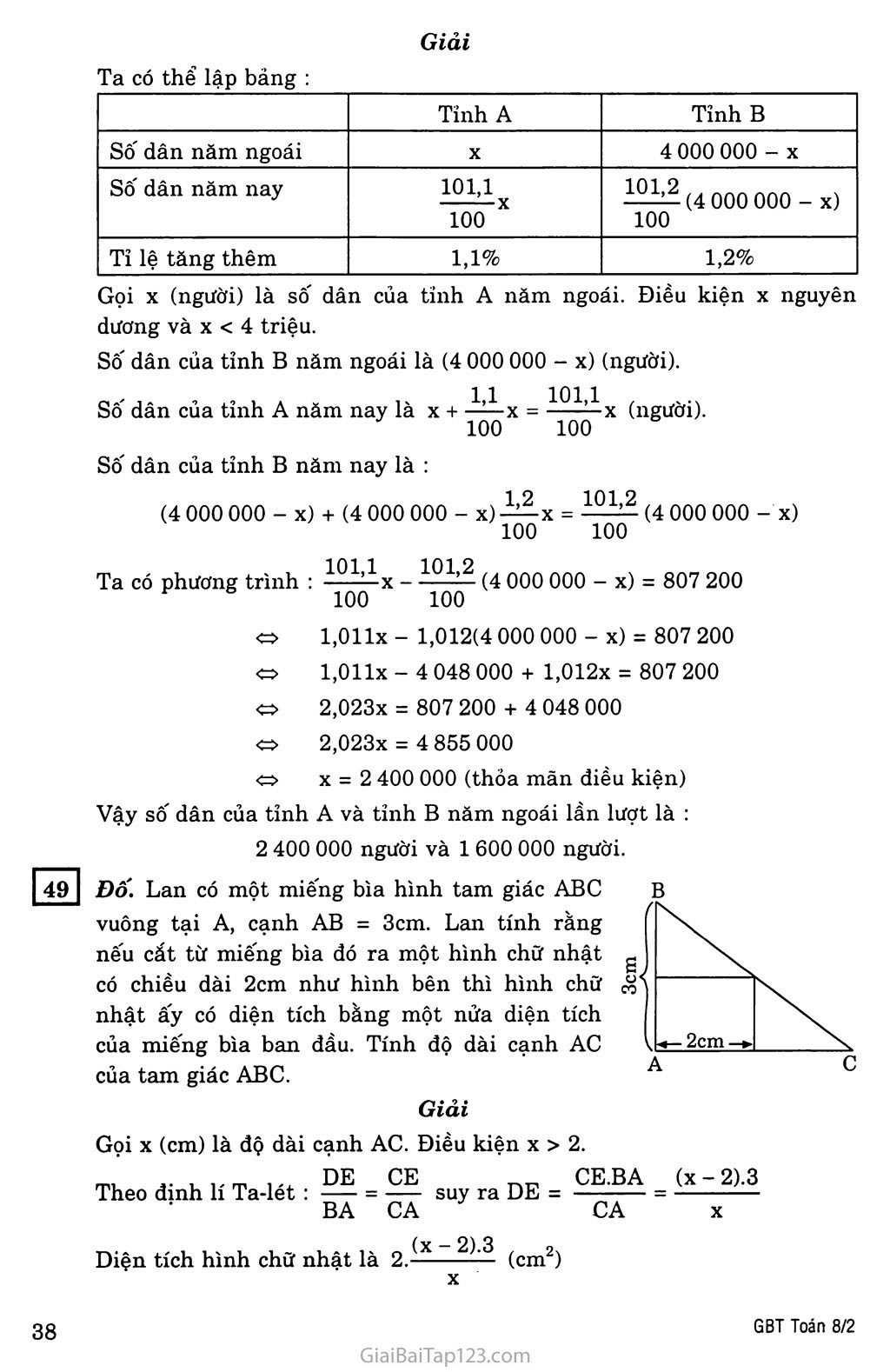 §7. Giải bài toán bằng cách lập phương trình (tiếp) trang 9