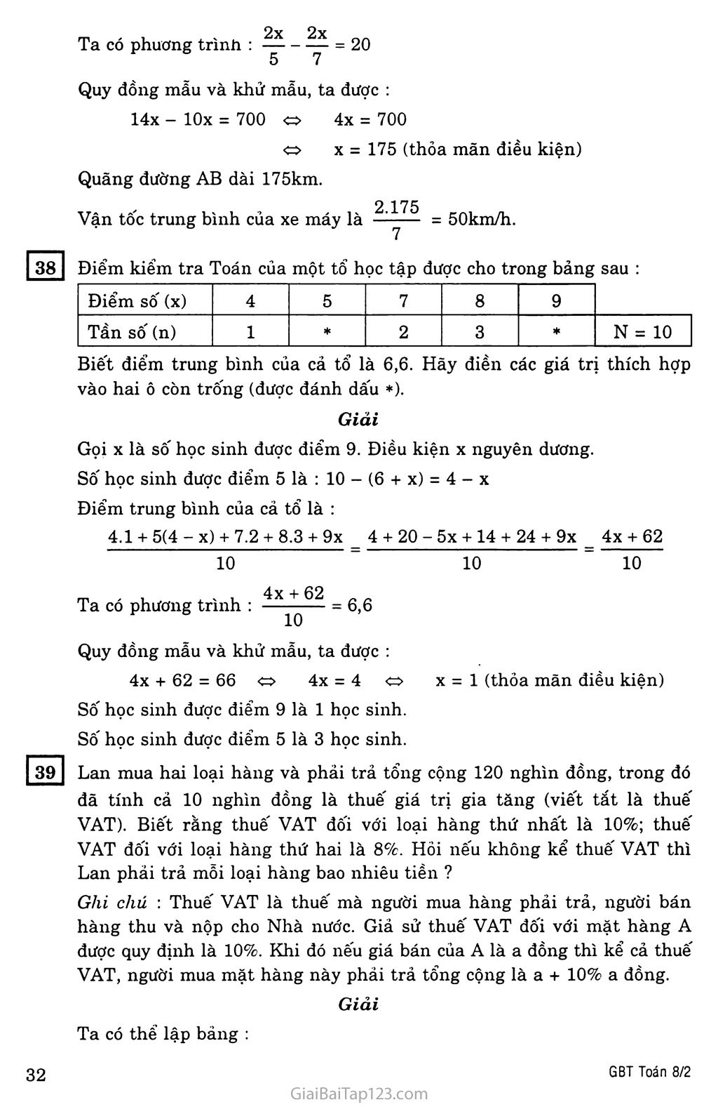§7. Giải bài toán bằng cách lập phương trình (tiếp) trang 3