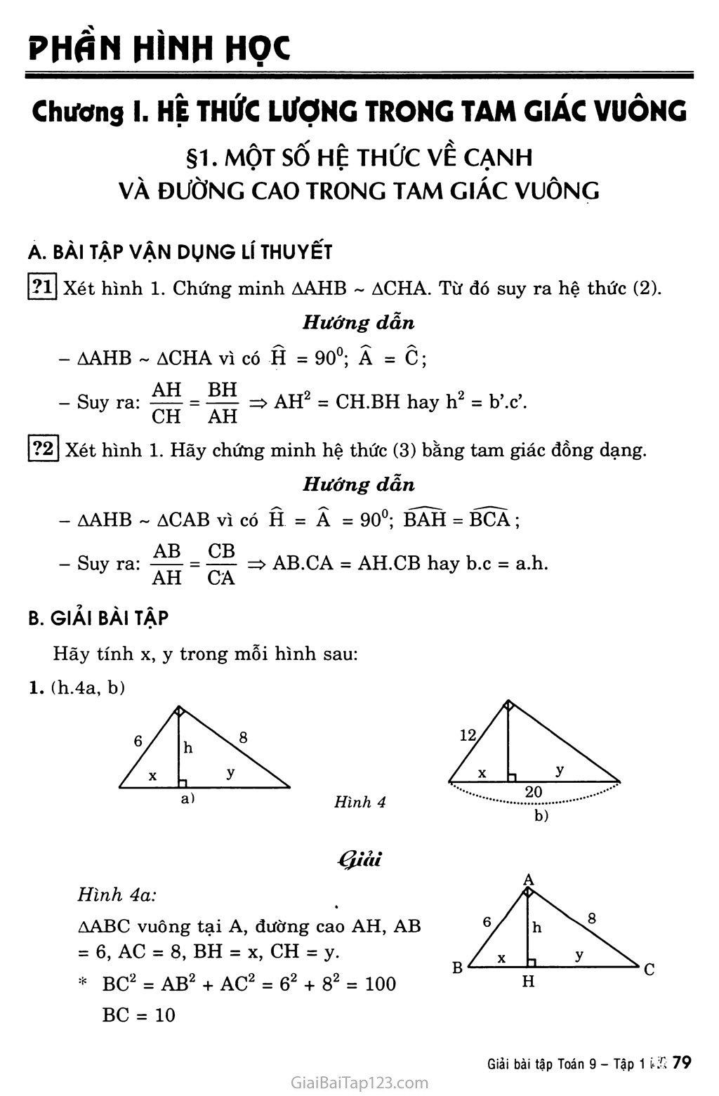 Bài 1. Một số hệ thức về cạnh và đường cao trong tam giác vuông trang 1
