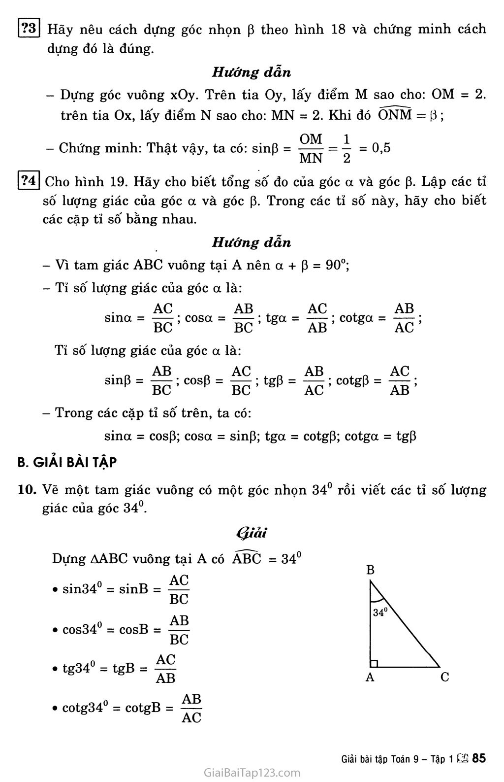 Bài 2. Tỉ số lượng giác của góc nhọn trang 2