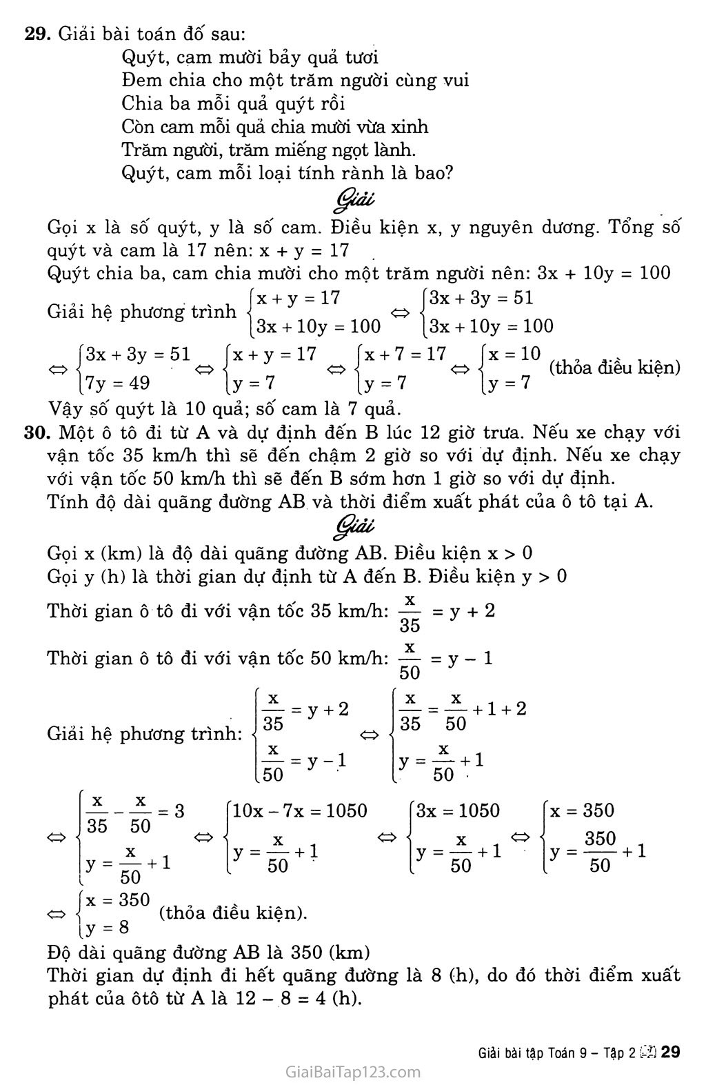 Bài 5. Giải bài toán bằng cách lập hệ phương trình trang 3