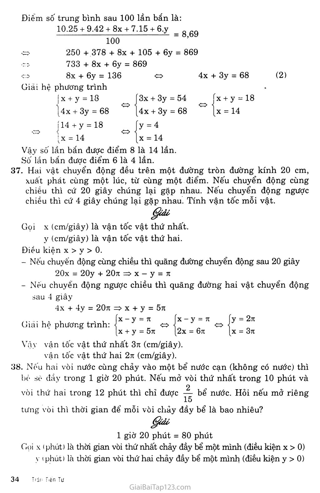 Bài 6. Giải bài toán bằng cách lập hệ phương trình (Tiếp theo) trang 5