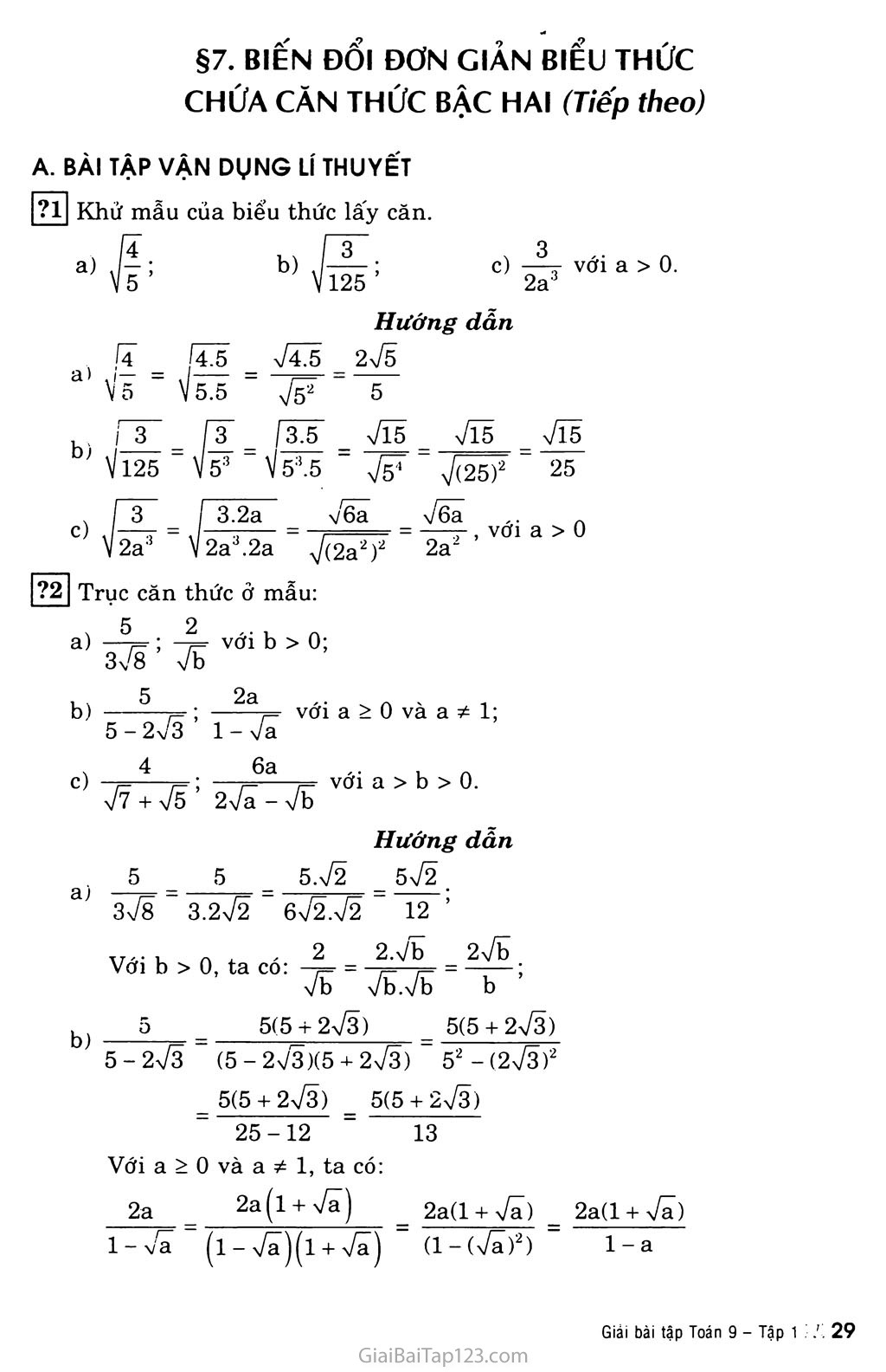 Bài 7. Biến đổi đơn giản biểu thức chứa căn thức bậc hai (tiếp theo) trang 1