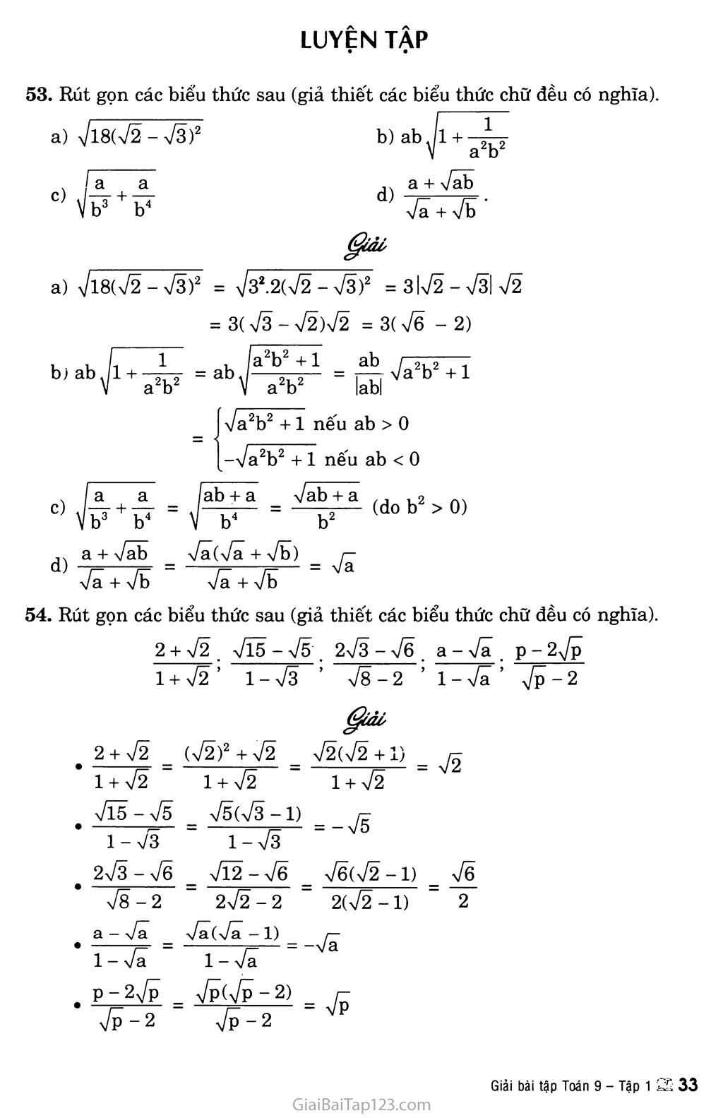 Bài 7. Biến đổi đơn giản biểu thức chứa căn thức bậc hai (tiếp theo) trang 5