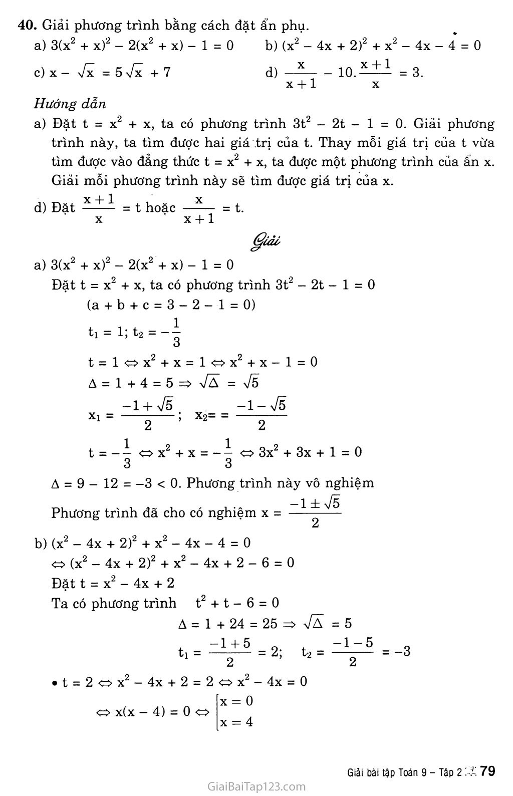 Bài 7. Phương trình qui về phương trình bậc hai trang 9