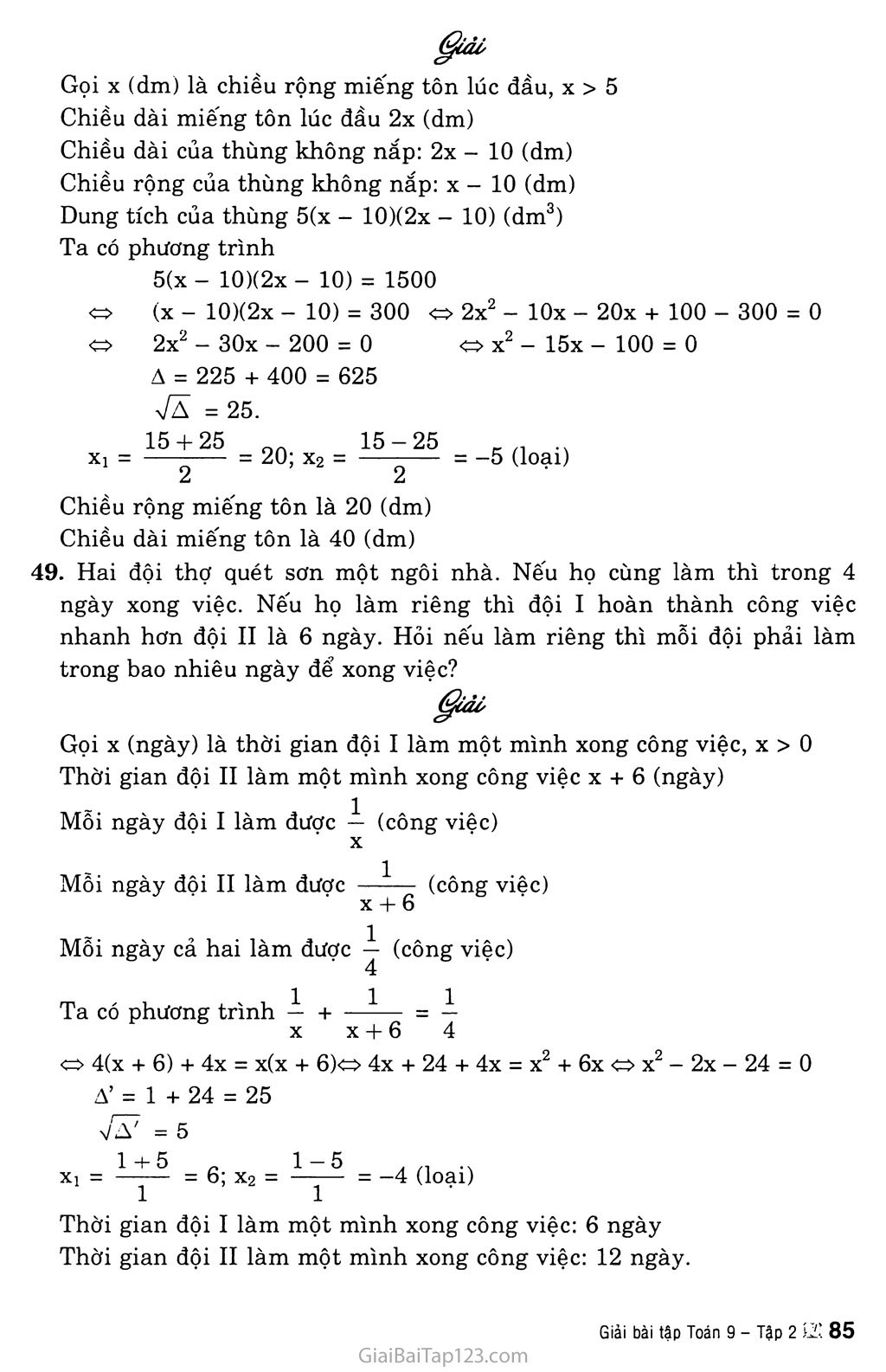 Bài 8. Giải bài toán bằng cách lập phương trình trang 6