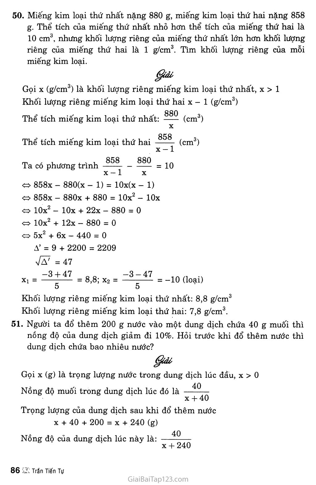 Bài 8. Giải bài toán bằng cách lập phương trình trang 7