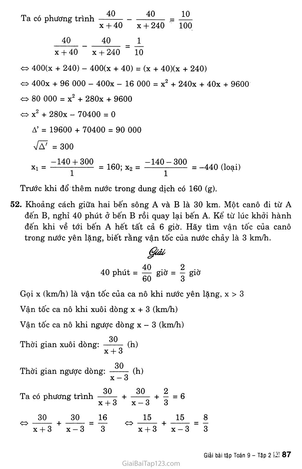 Bài 8. Giải bài toán bằng cách lập phương trình trang 8