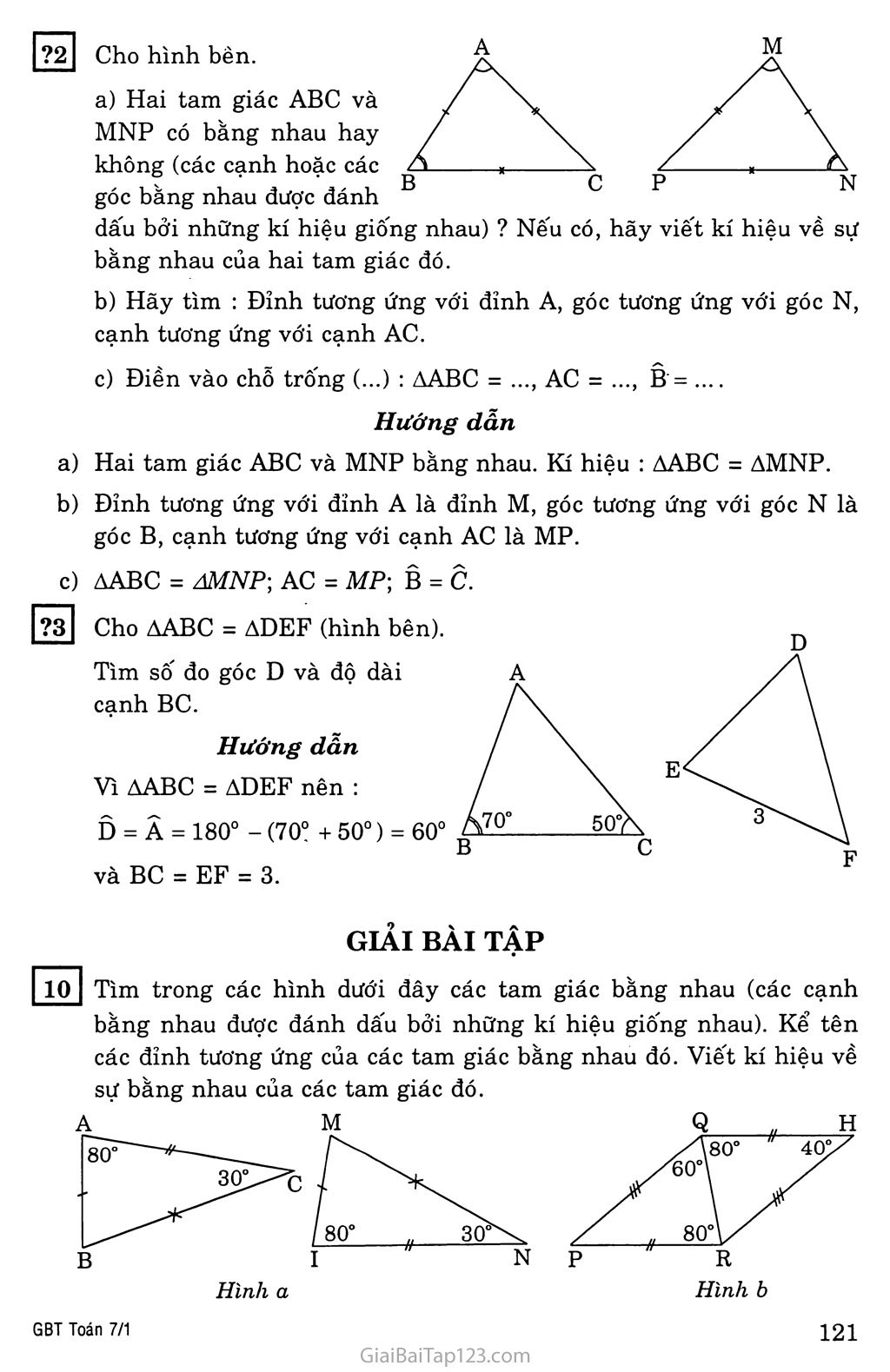 §2. Hai tam giác bằng nhau trang 2