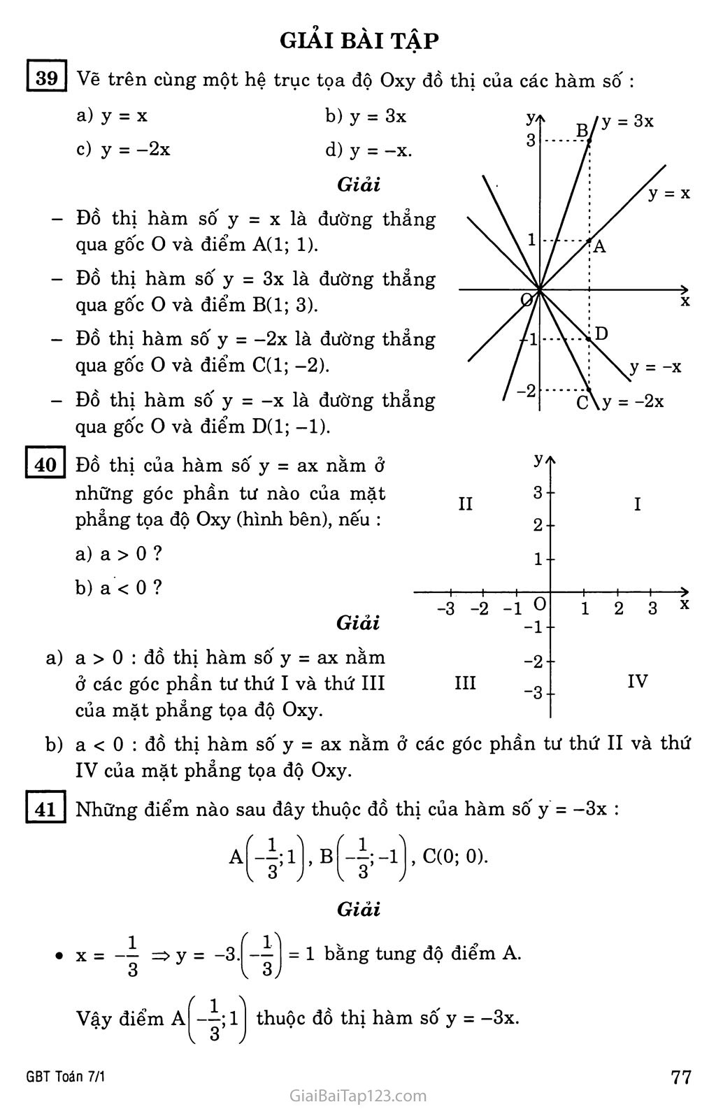 §7. Đồ thị của hàm số y = ax (a khác 0) trang 3
