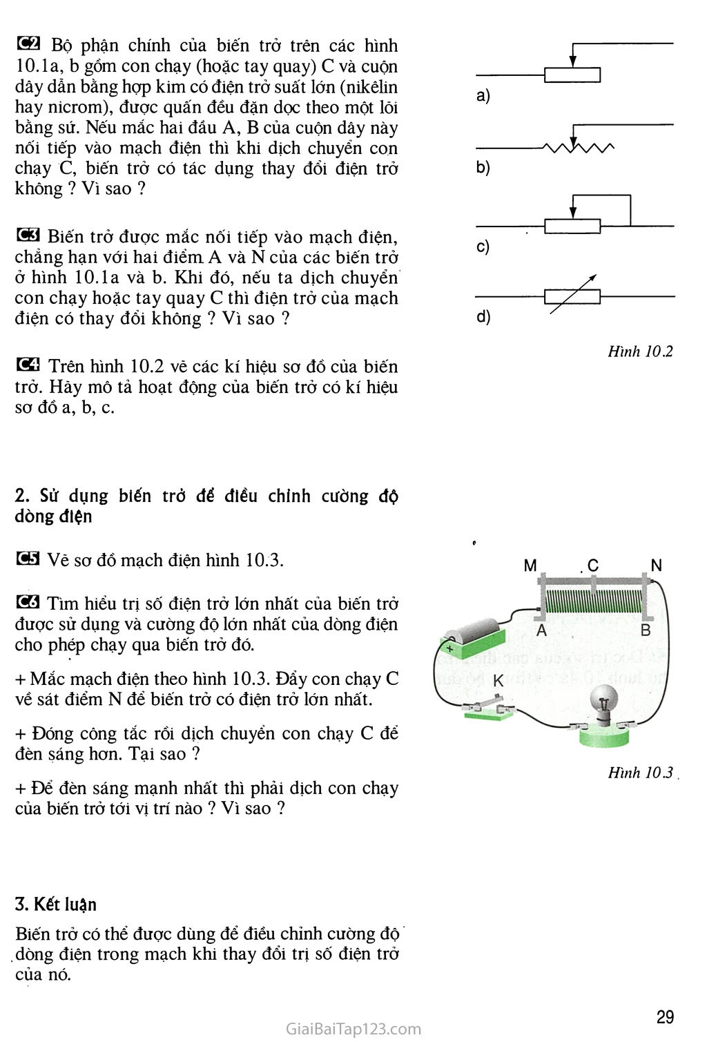 Bài 10 Biến trở - Điện trở dùng trong kĩ thuật trang 2