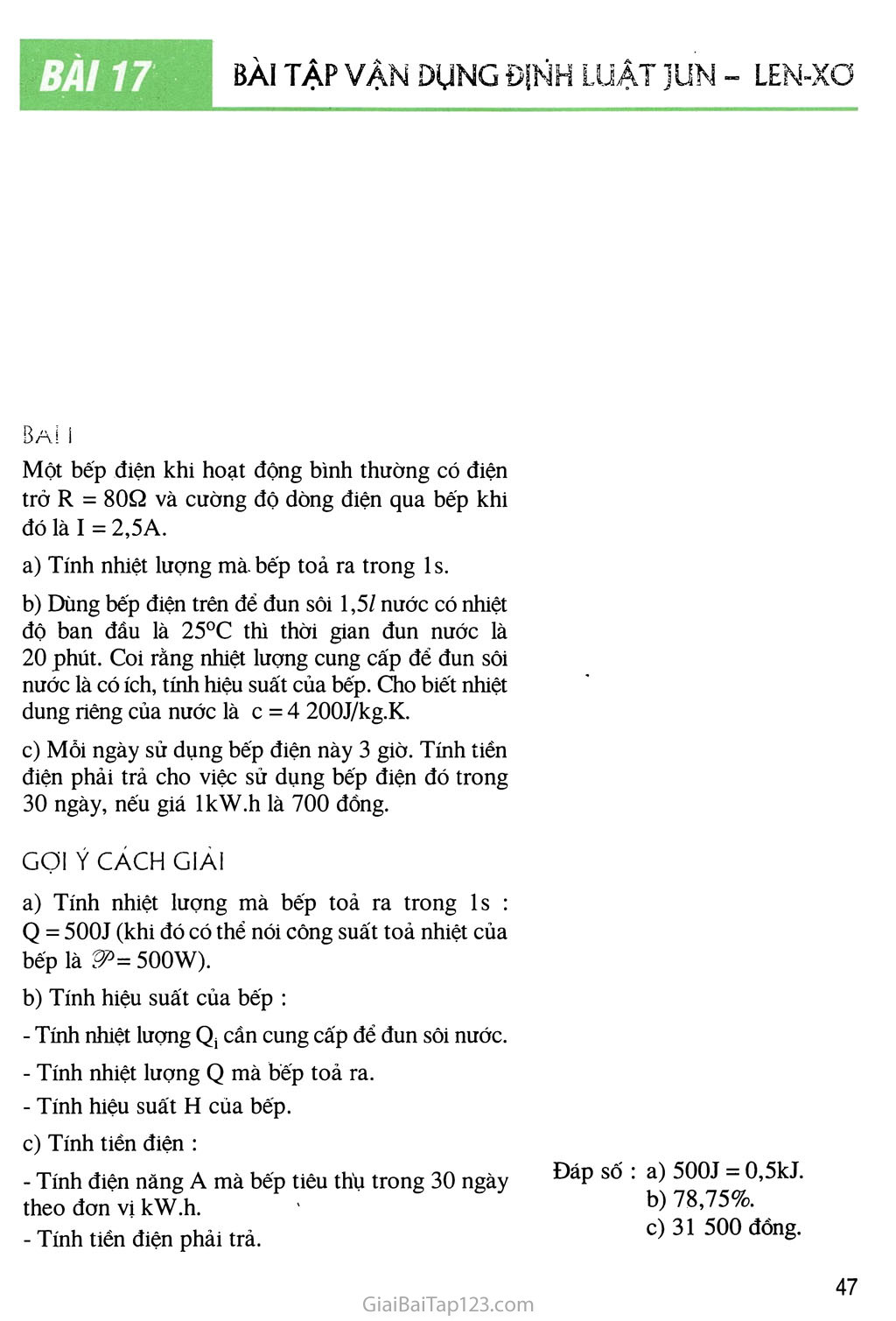 Bài 17 Bài tập vận dụng định luật Jun - Len-xơ trang 1