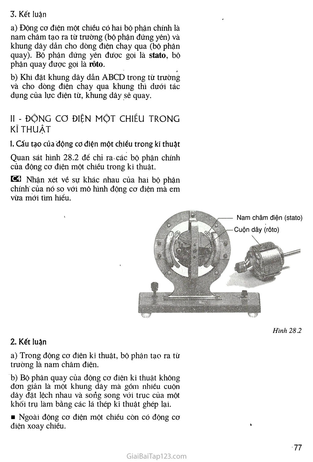 Bài 28 Động cơ điện một chiều trang 2