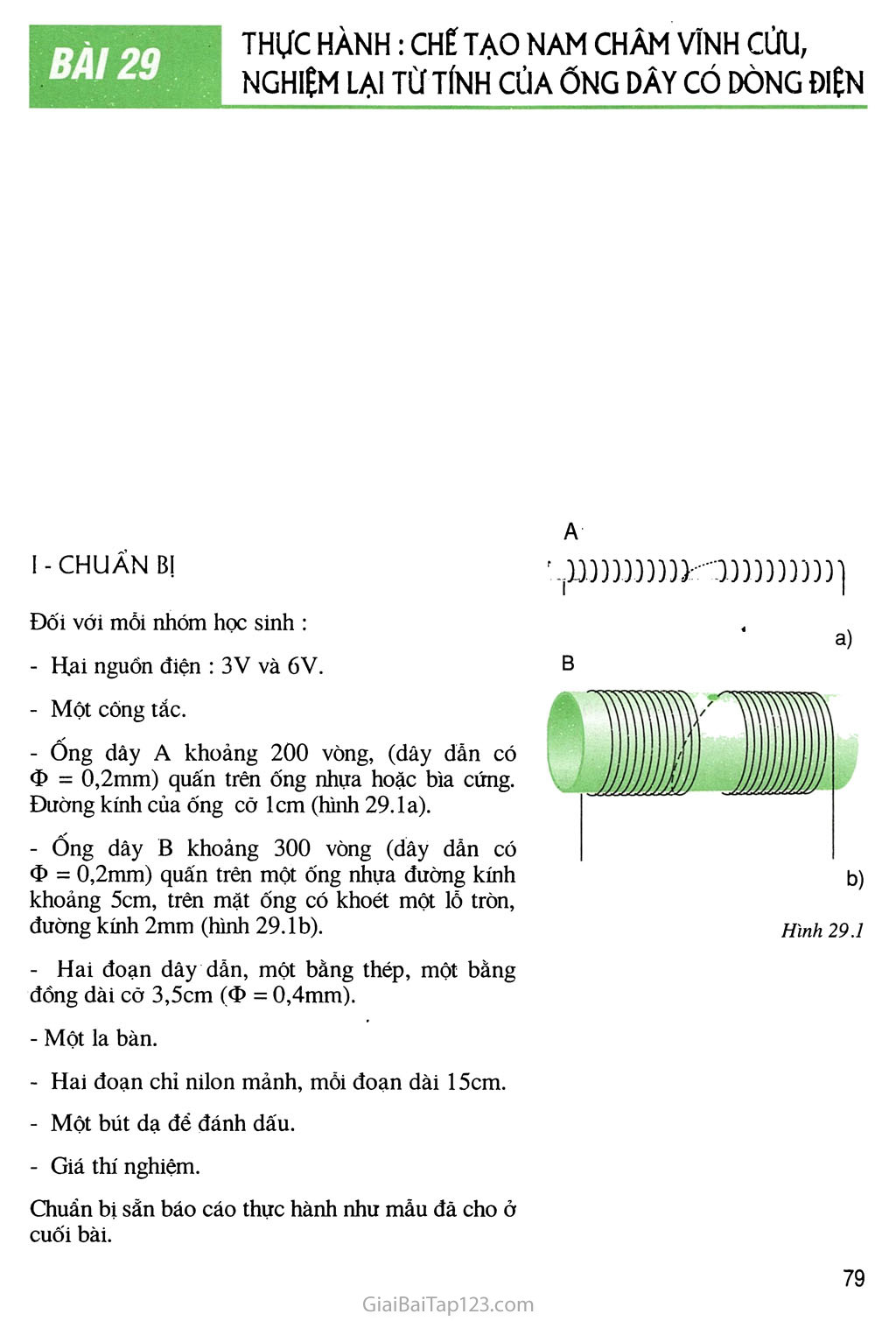 Bài 29 Thực hành: Chế tạo nam châm vĩnh cửu, nghiệm lại từ tính của ống dây có dòng điện trang 1