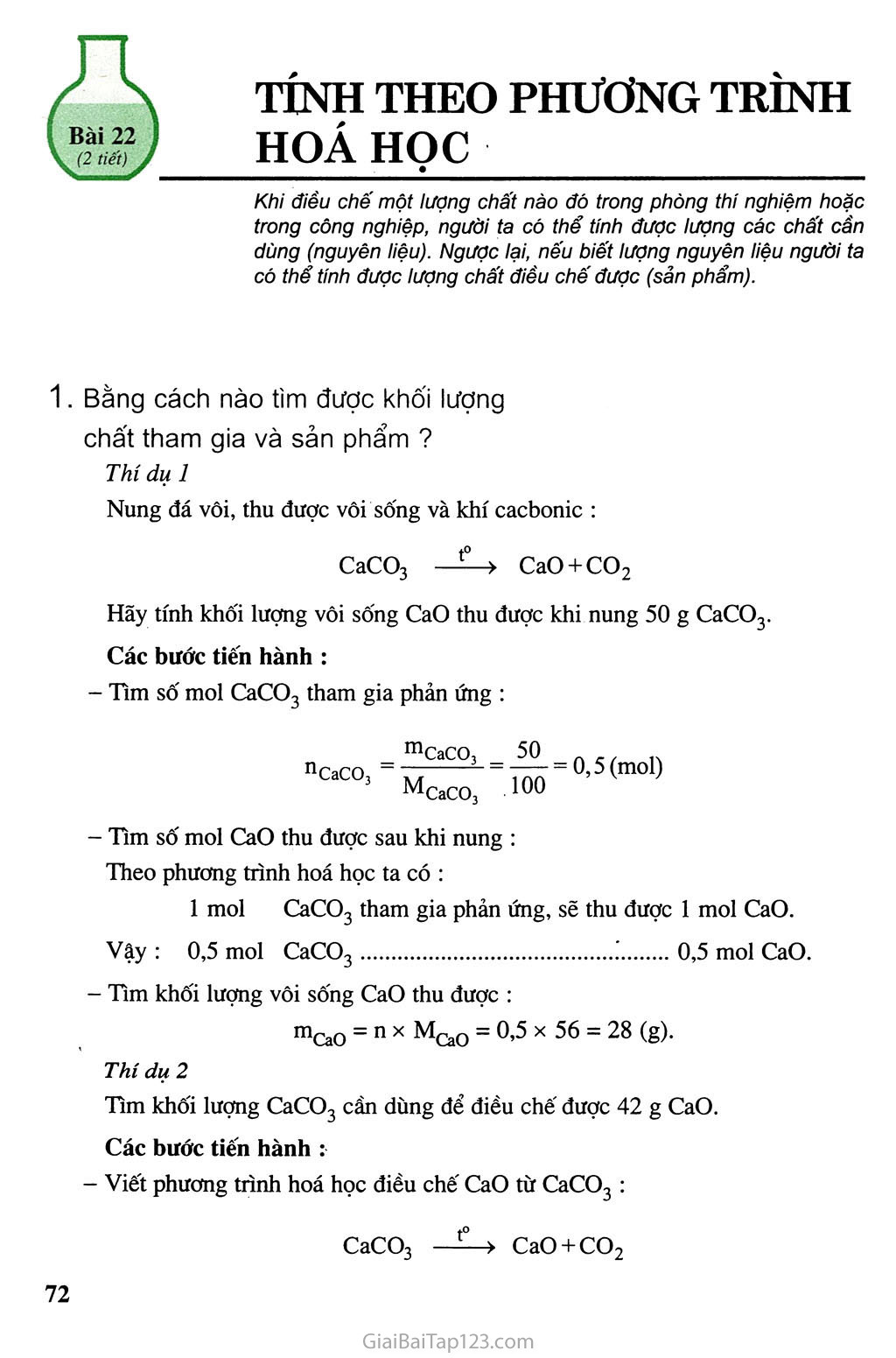 Bài 22: Tính theo phương trình hóa học trang 1