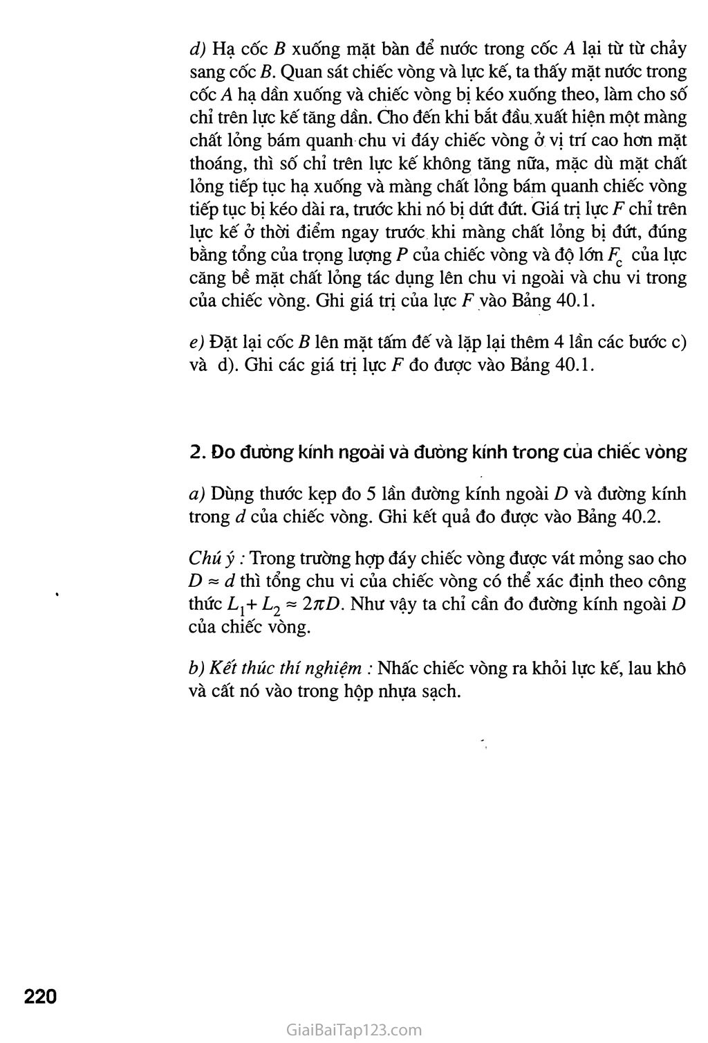 Bài 40. Thực hành: Xác định hệ số căng bề mặt của chất lỏng trang 5