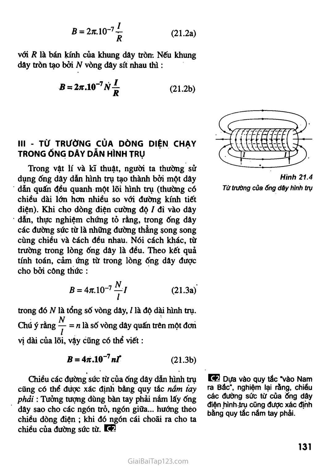 Bài 21. Từ trường của dòng điện chạy trong các dây dẫn có hình dạng đặc biệt trang 3