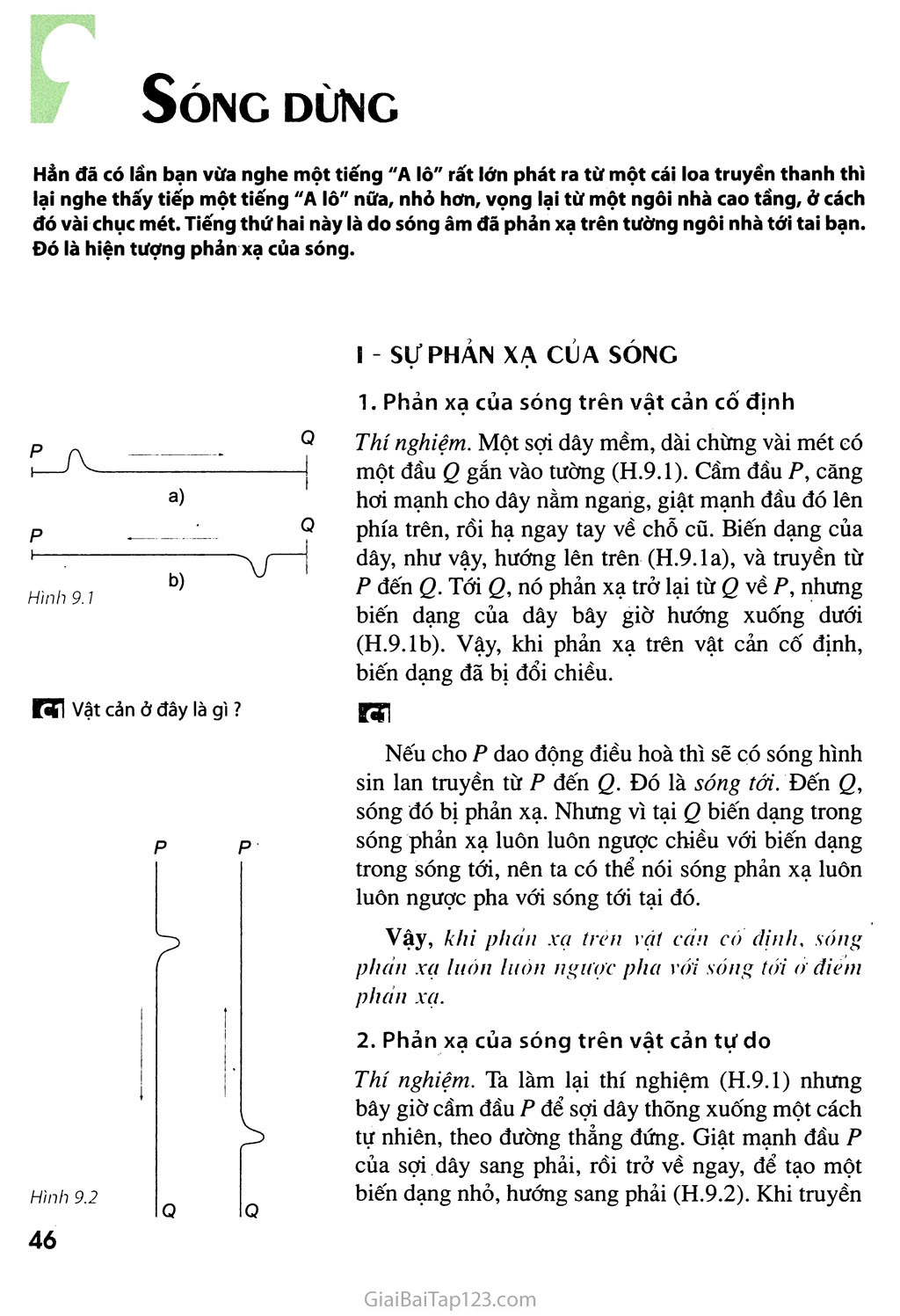 Bài 9. Sóng dừng trang 1