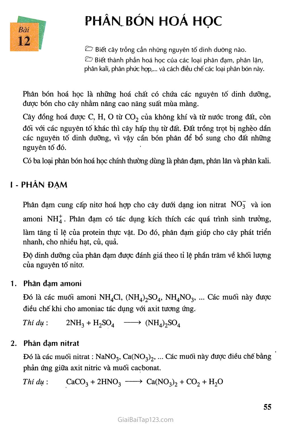 Bài 12: Phân bón hóa học trang 1