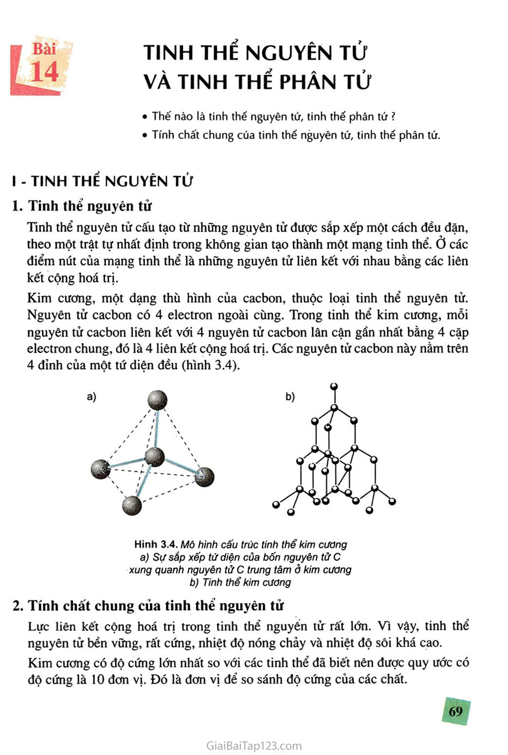 Bài 14. Tinh thể nguyên tử  và tinh thể phân tử trang 1