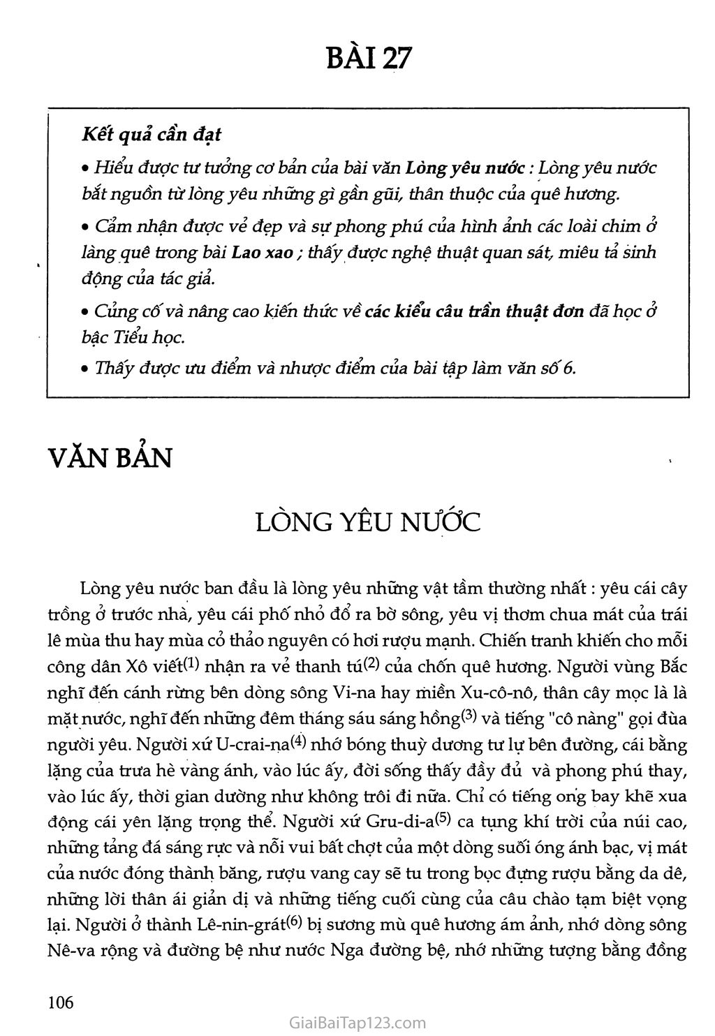 Lòng yêu nước trang 1 Lòng yêu nước trang 1