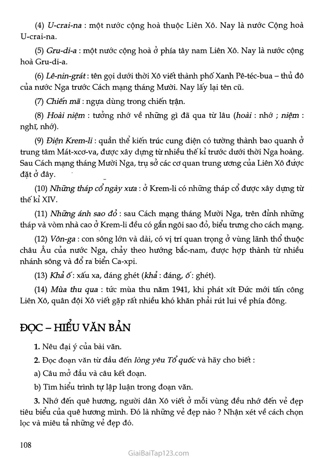 Lòng yêu nước trang 3 Lòng yêu nước trang 3