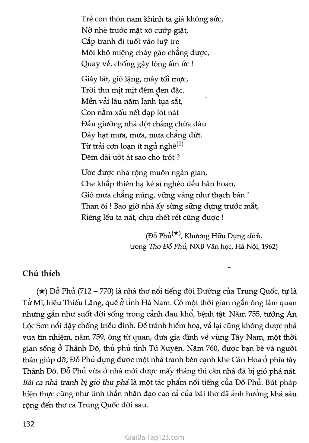 Bài ca nhà tranh bị gió thu phá (Mao ốc vị thu phong sở phá ca) trang 2