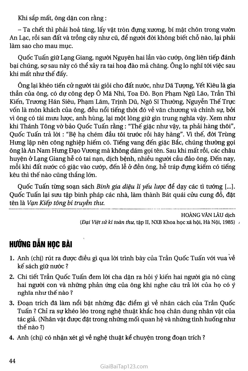 Hưng Đạo Đại Vương Trần Quốc Tuấn (trích Đại Việt sử kí toàn thư) trang 4